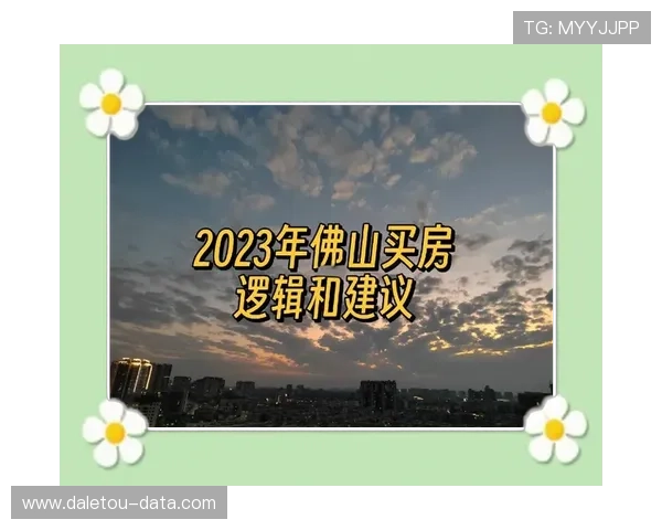 波胆最高赔率是多少避坑指南品牌入口下载评测 波胆最高赔率是多少避坑指南品牌入口下载评测